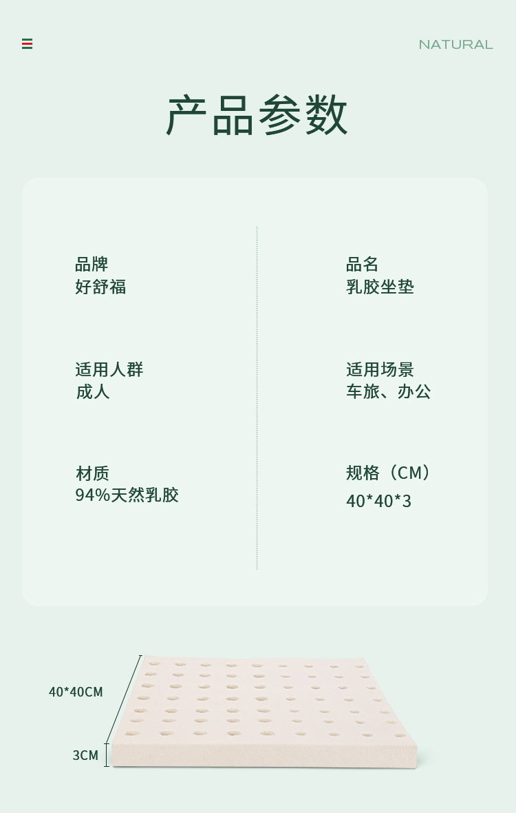 1699001664063070036.jpg