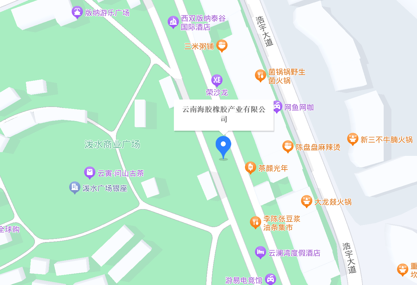 云南j9国际集团橡胶产业有限公司