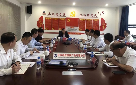 J9国际集团(中国)-官方网站