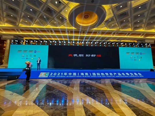 J9国际集团(中国)-官方网站