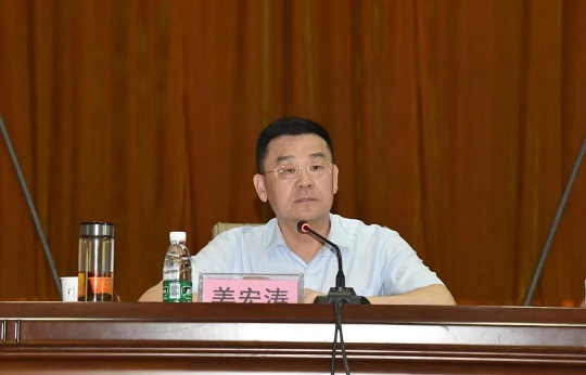 J9国际集团(中国)-官方网站
