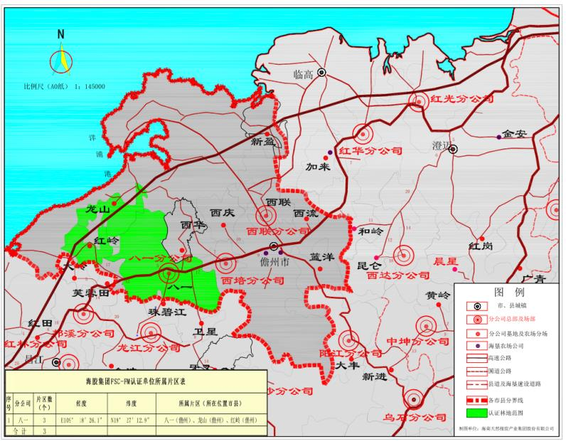 19 J9国际集团(中国)-官方网站