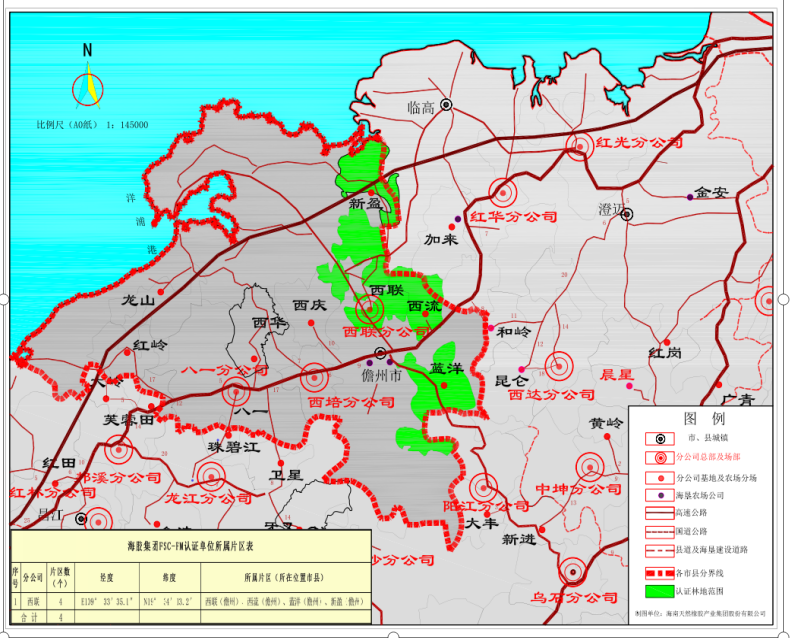 J9国际集团(中国)-官方网站