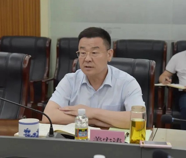 J9国际集团(中国)-官方网站
