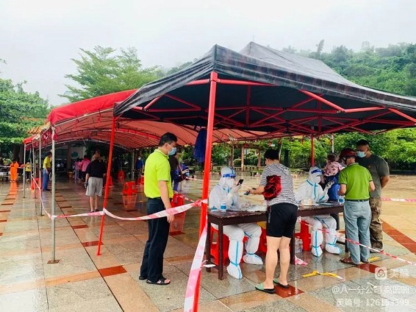 J9国际集团(中国)-官方网站