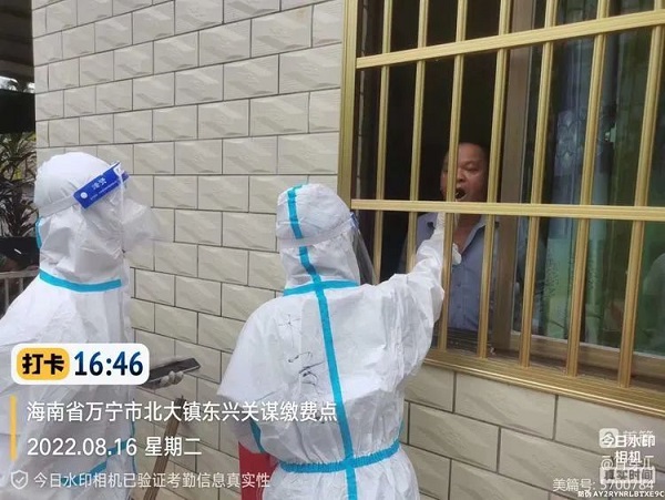J9国际集团(中国)-官方网站