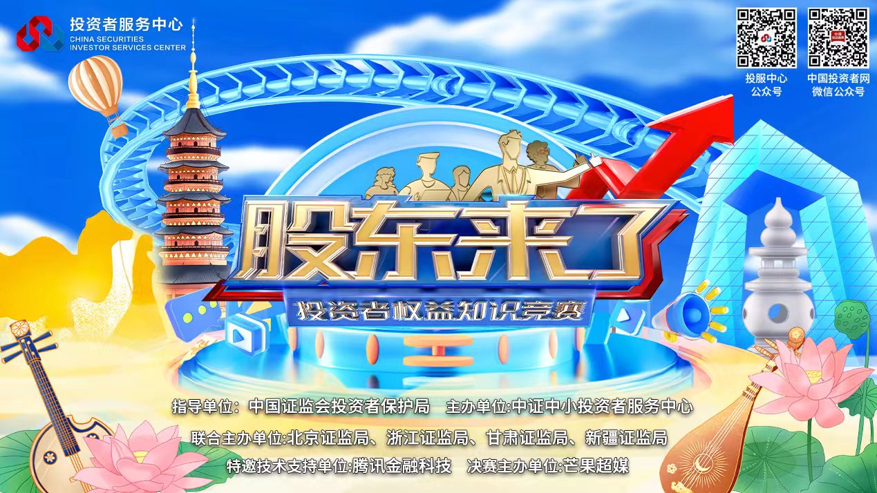 J9国际集团(中国)-官方网站